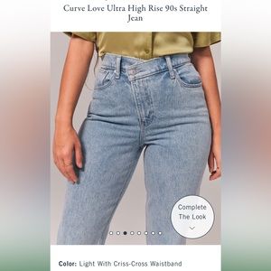 Light Wash Criss Cross 90s Curve Love High Waisted Jeans